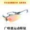 New Fashion uv400 /sports kids plastic sunglasses/made in china/hot