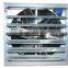 exhaust fan for greenhouse/poultry house /industrial fan/poultry equipment