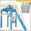 organic fertilizer packaging machine