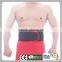 Adjustable neoprene sibote waist belt