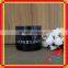 black glass jar cosmetics cream empty jar with glass jar for face cream