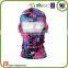 2016 Top Grade High Quality Balaclava Hot Sale