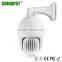 megapixel ip dome ptz camera,High-power IR LED,IR range 120M,H.264 PST-HHH61B