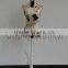 coffee time printing elastic fabric Female Mannequin
