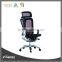 Foshan chair stool ergonomic for pesonnel