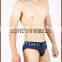 AC-05 Aristino seamless underwear
