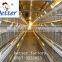 BETTER BRAND supply BT-H-120 broiler chicken cage for Kenya poultry farm