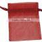 Eco-friendly organza pouch