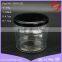 300ml glass honey jar with tin lid