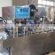 KOYO cup water filling machine