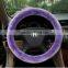 Hot Sales Steering Wheel Cover Car Auto Accessories Interior Decoration