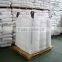 firewood bulk bag corn starch bulk bags 100% new polypropylene for wholesale