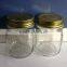 plain glass mason jar with tinplate lid glass jam jar