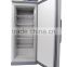 commercial use deep freezer Laboratory freezer medical plasma storage freezer