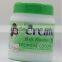 Tropical Coconut Extract Body Roushun cream/Vitamin E+A Body Lotion 130ml