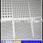 Hot Sale  China Cheap Perforated Metal/Perforated Sheet