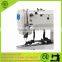 Electric Button Attaching Machine / Button Sewing Machine CS-1904