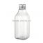 200ml transparent PET plastic square body lotion emulsion packaging bottle