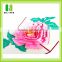 New year Paper can be writing manufacturer 3d red flower handmade love greeting card