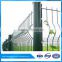 Bilateral wire Fence Curvy Welded Fence Triangular Bending Wire Mesh iron decorative garden fence