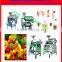 fruit juicer machine