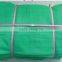 anti wind netting for agricuture