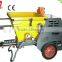 220V/380V China Auto Sand Plaster Machine