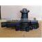 4102QBZ-CL Water pump