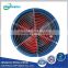High quality Customizable Axial flow fan