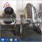 350L powder rotary mixing machine