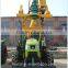 agricultural implement/ equipment