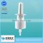 24/410 plastic pharmaceutical pump sprayer,medical nasal sprayer