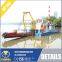 8 inch cutter suction dredger for sale