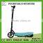 24V 120W E-Scooter for Children SX-E1013-X6