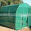 Raise a shed/grow a large shed