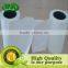 woven plastic mirror safety backing protective film