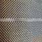 JX-T300-1K-T140 carbon fiber fabric