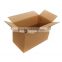 High quality kraft paper packaging box