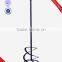 BLACK MIXER PAINT MINI GYRO PAINT MIXER FOR PAINT TOOL