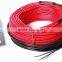 Raon System high durability electric heating element floor heating cable RFHC200