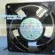 SJ1238HA2 12cm 12038 220V-240V 0.13A 2P Axial fan Double ball Cooling fan