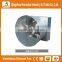 Heracles Trade Assurance HE-1000 Butterfly Cone Type Industrial Exhaust Fan for Poultry House