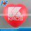 Red heart shape pu anti stress squeeze reliever ball toy