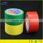 Amazon 35mesh colored Cloth Duct Tape