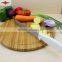 ZY-B1054 10 inch multi-functional chef knife with comfortable PP handle
