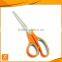 LFGB hot selling professional office scissors