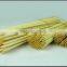 Disposable cooking bamboo skewers /bamboo sticks
