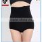 High waist tummy control body shape abdomen slimming underwear women seamless control panties