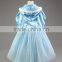 Children dress autumn snow romance 2016 new girls ice cap Christmas two piece shawl dress