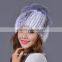 100% Real Knitted Mink Fur Hat With Large Silver Fox Fur Pom Poms Beanies Elegant Women Natural Fur Cap